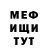 Alfa_PVP крисы CK Siniy filin