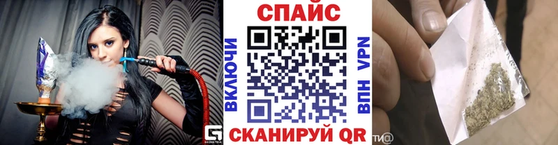 Купить где  Нюрба  БУТИРАТ GHB 