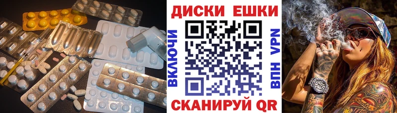 Экстази бентли Нюрба