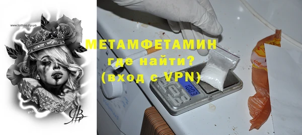 гашик Зерноград