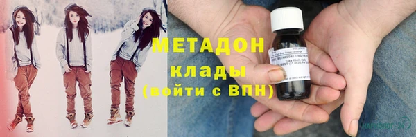 гашик Зерноград