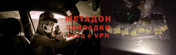 гашик Зерноград