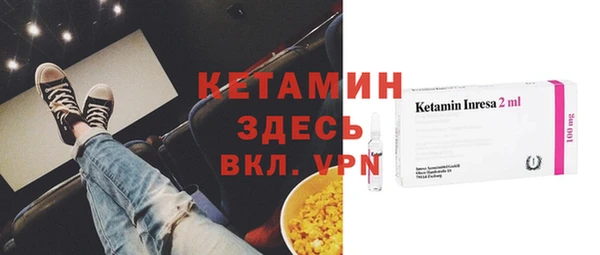 гашик Зерноград