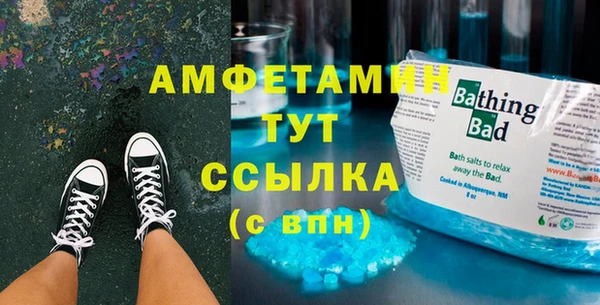 гашик Зерноград