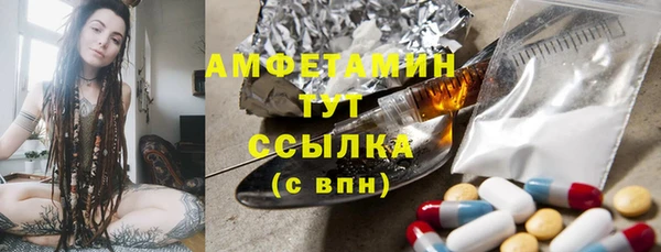 гашик Зерноград