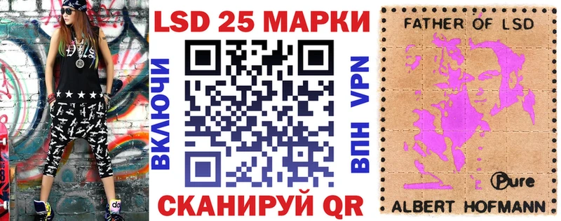 Наркотические марки 1,5мг Нюрба