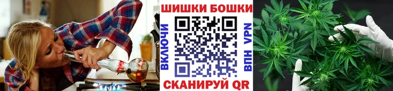 Канабис Bruce Banner  Купить где  Нюрба 